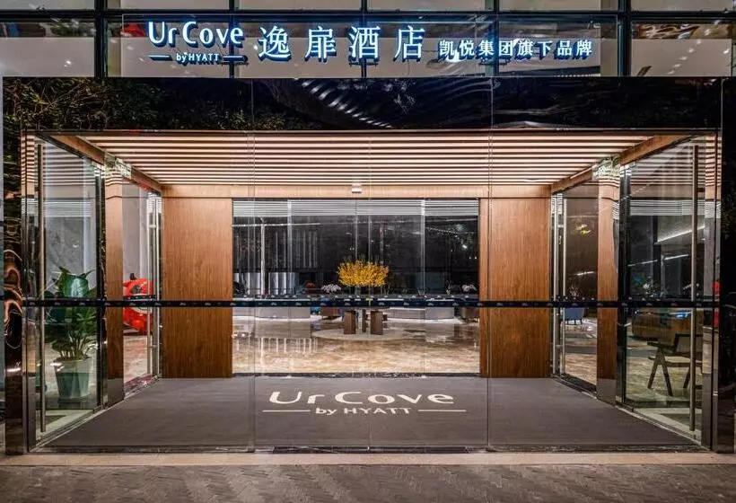 هتل Urcove By Hyatt Shanghai Pudong East