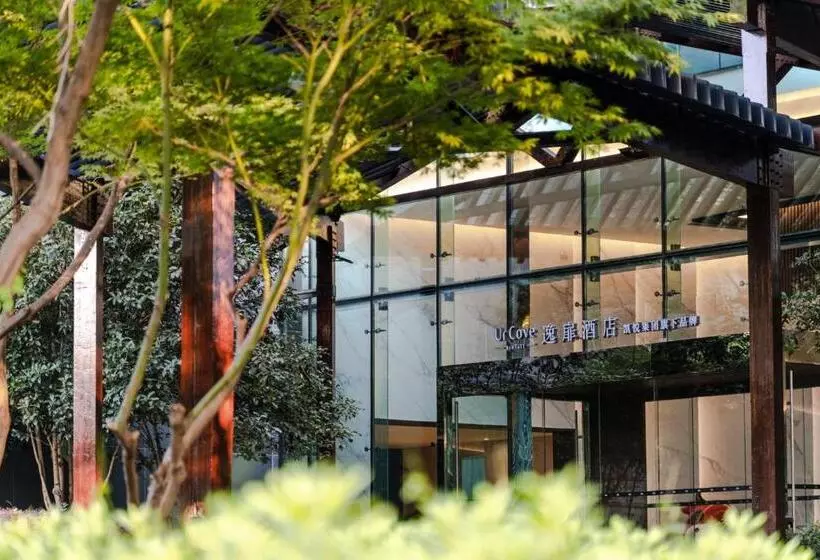 هتل Urcove By Hyatt Shanghai Pudong East