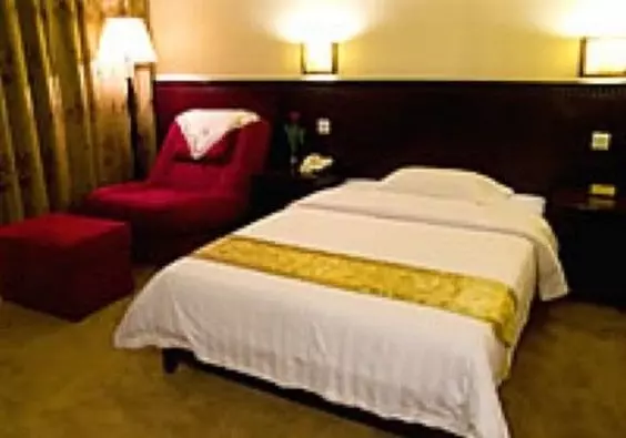 ホテル Yuehai  Guangzhou