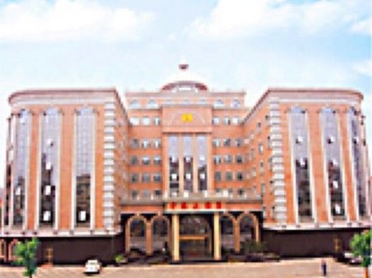 酒店 Zhong Hai Business