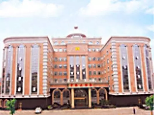 Отель Zhong Hai Business