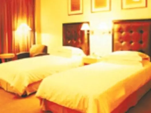 Отель Zhong Hai Business