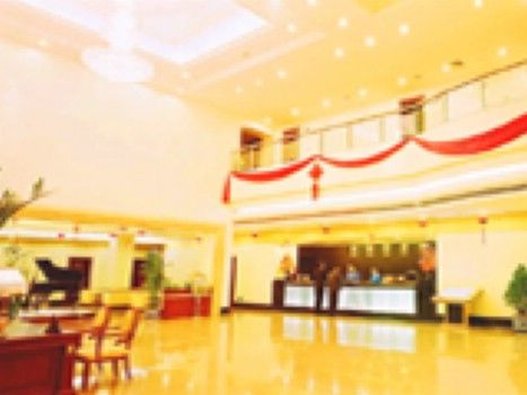 酒店 Zhong Hai Business