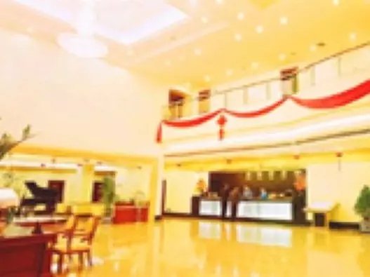 Отель Zhong Hai Business