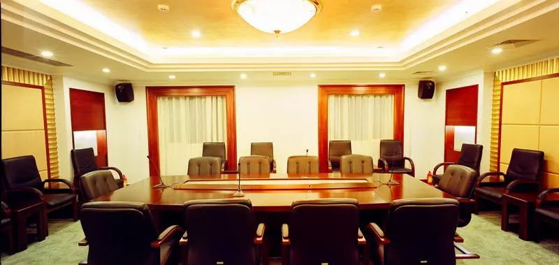 Отель Zhong Hai Business