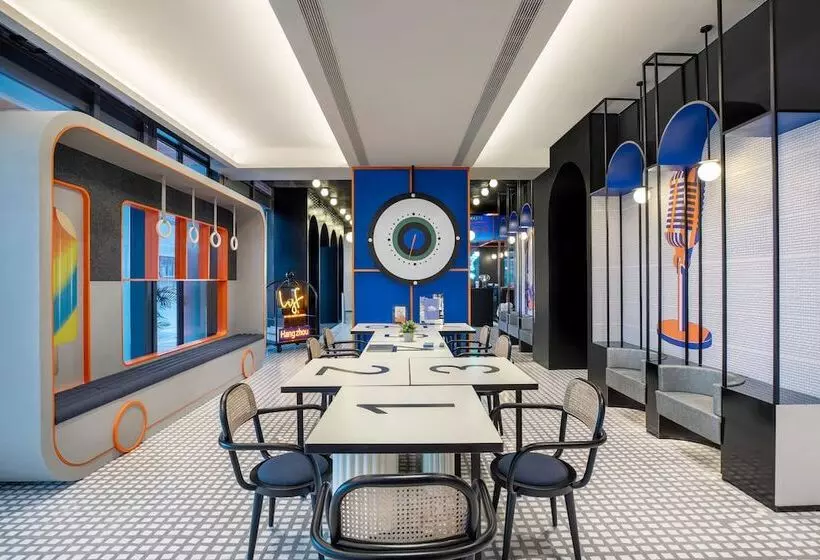 Lyf Midtown Hangzhou