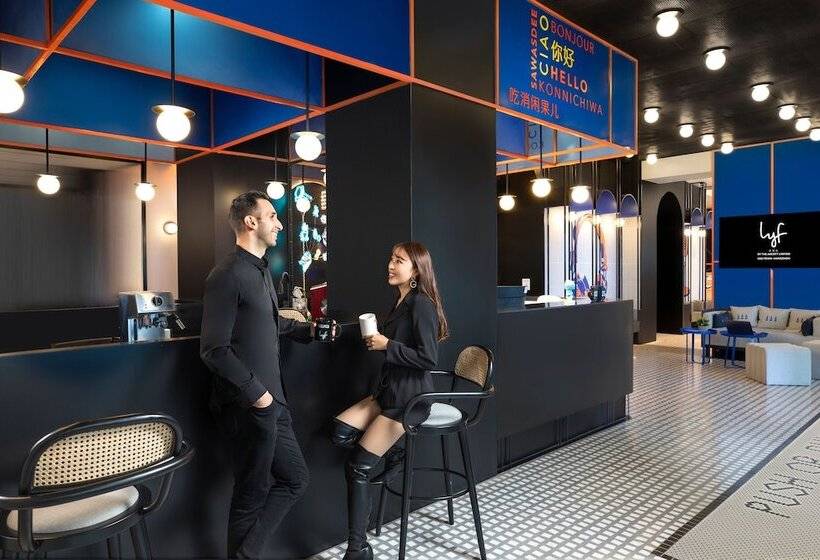 Lyf Midtown Hangzhou