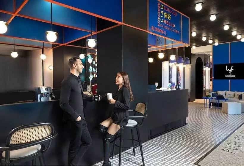 Lyf Midtown Hangzhou