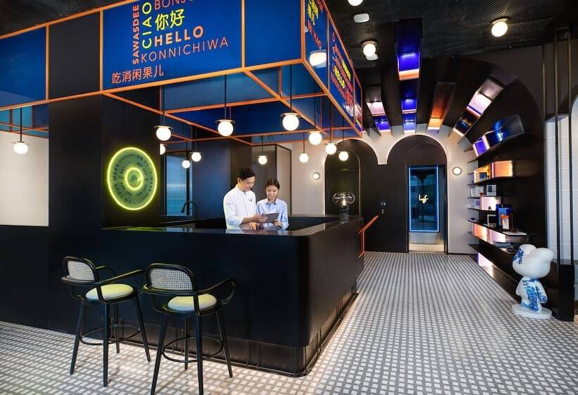 Lyf Midtown Hangzhou