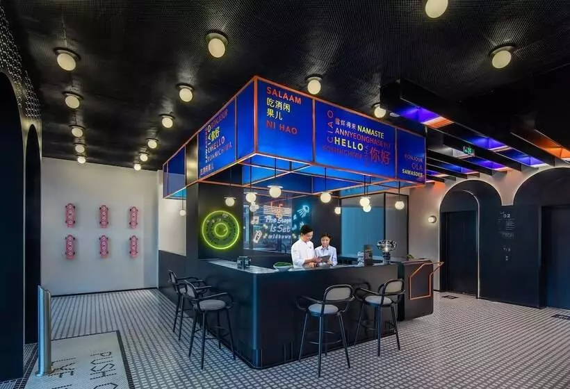 Lyf Midtown Hangzhou