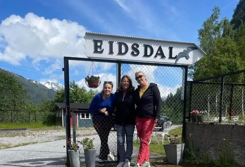 ホテル Eidsdal Rest House