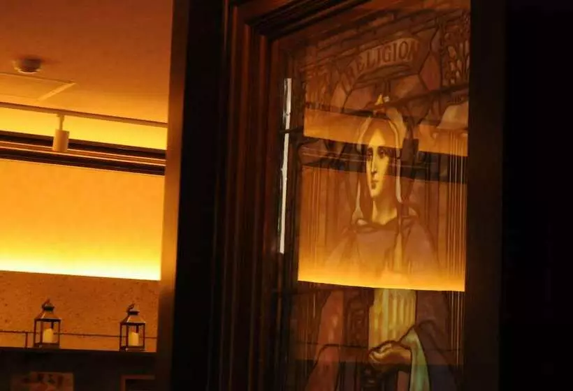 Hotelli Manatei Nasu