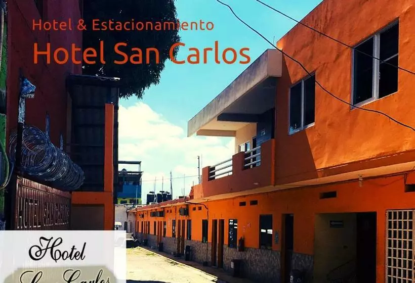 هتل San Carlos