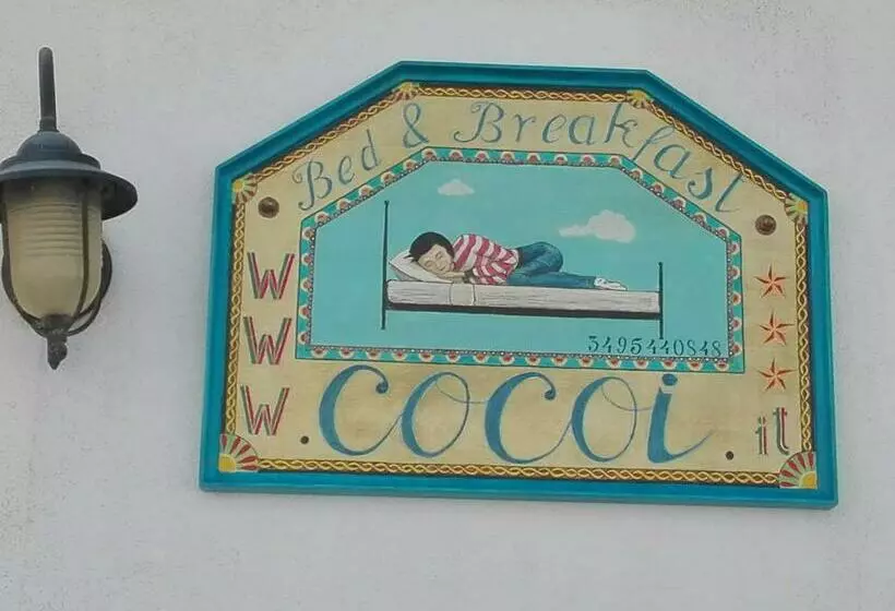 تختخواب و صبحانه Cocoi