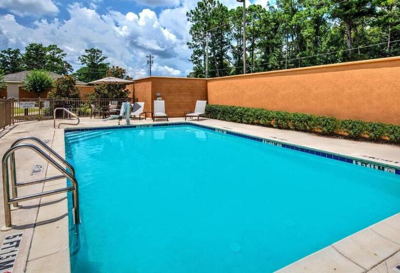 酒店 Courtyard By Marriott Troy