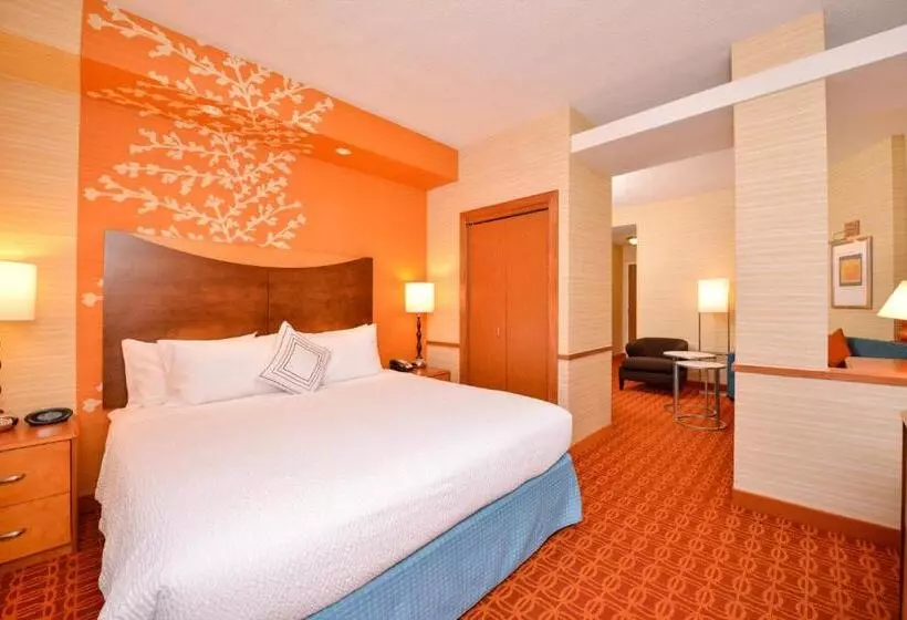 ホテル Fairfield Inn & Suites White Marsh