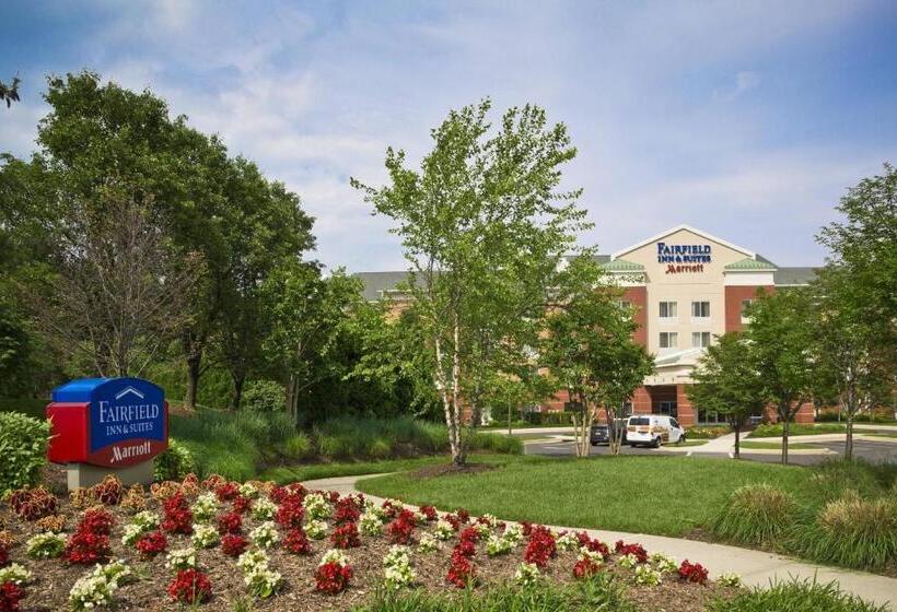 فندق Fairfield Inn & Suites White Marsh