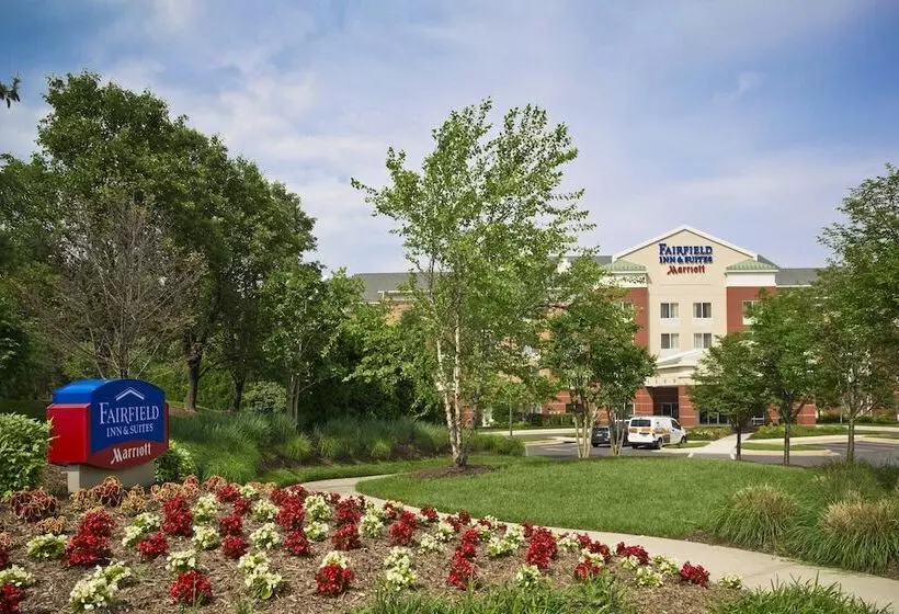 ホテル Fairfield Inn & Suites White Marsh