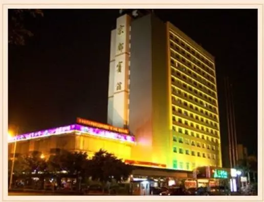 Otel Jingdu Grand