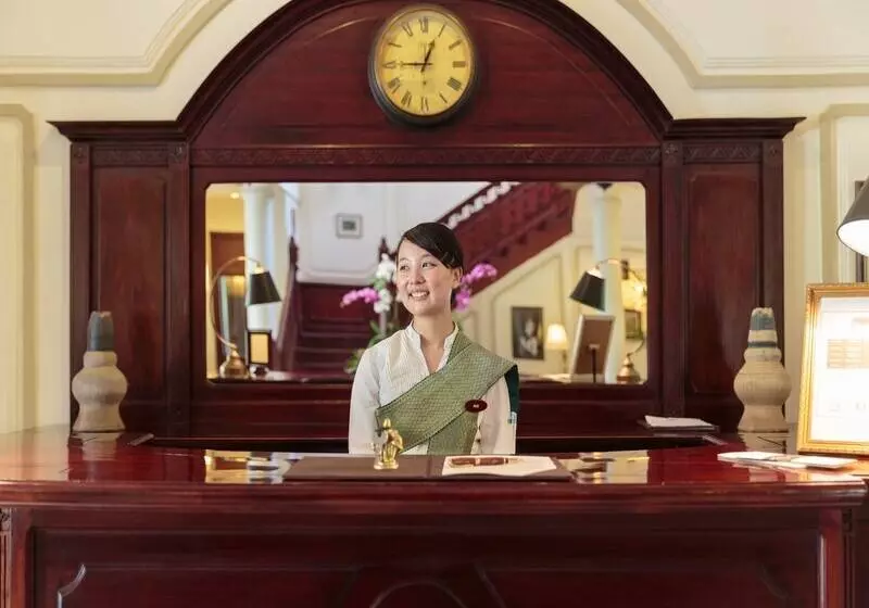 هتل The Luang Say Residence