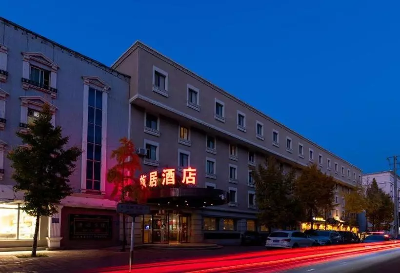 Hotelli Traveler Innhepingli