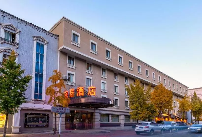 Hotelli Traveler Innhepingli