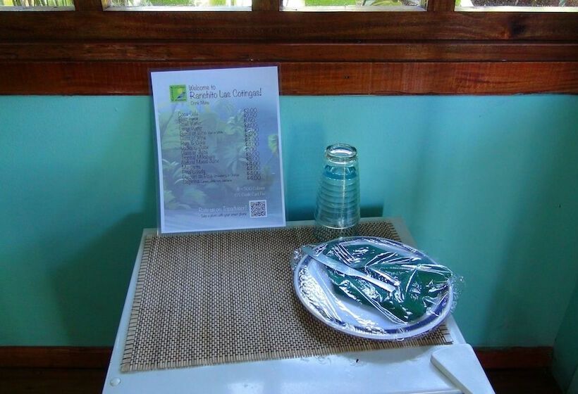 Отель Las Cotingas Lodge