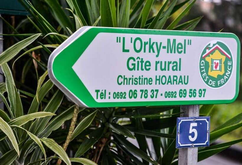 پانسیون L Orky Mel