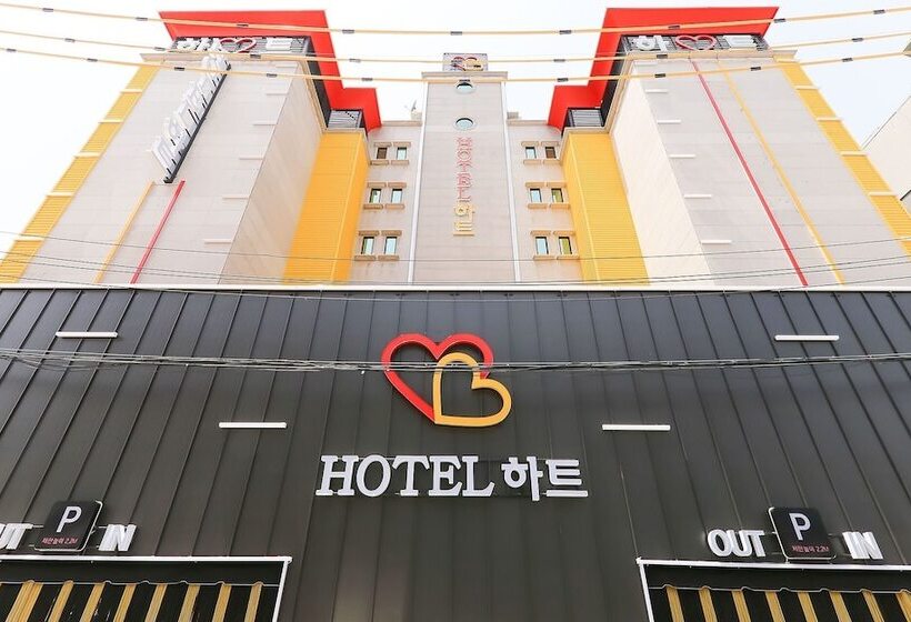Motel Cheonan Hotel Heart