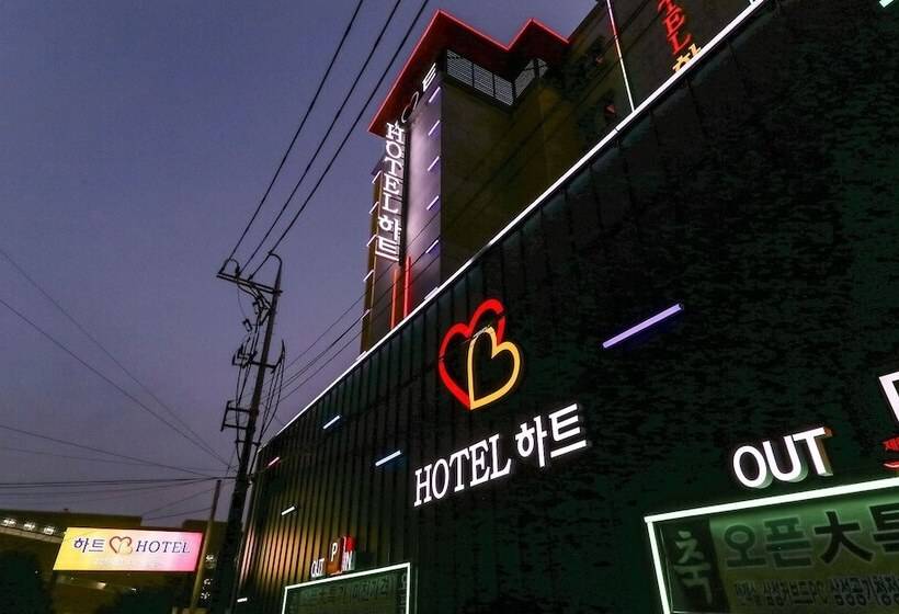 Motel Cheonan Hotel Heart
