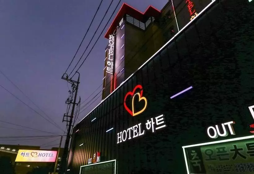 Motelli Cheonan Hotel Heart