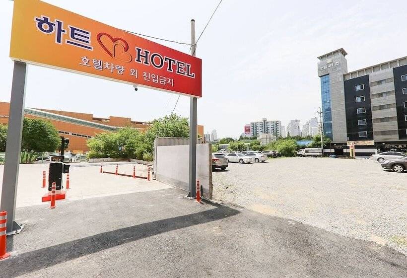 Motel Cheonan Hotel Heart