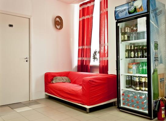 A La Russ Hotel Hostel