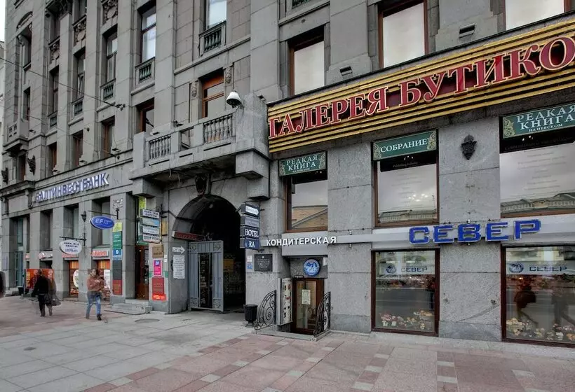 ホテル Ra Nevsky 44