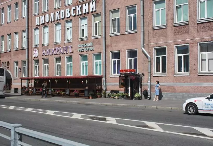 Lanselot Hotel   Hostel