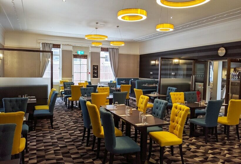 بنسيون The Derby Conference Centre