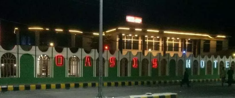 هتل Oasis International