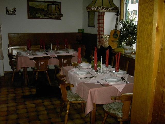 Пансион Gasthof Mairwirt