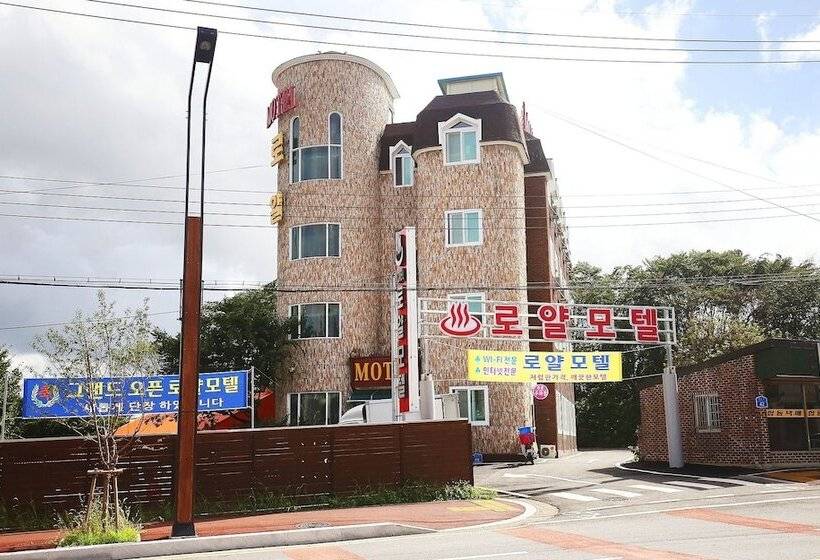 모텔 Dangjin Royal