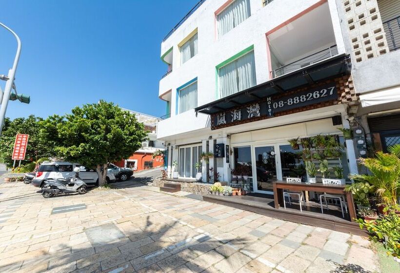 پانسیون Lanhiwan Inn