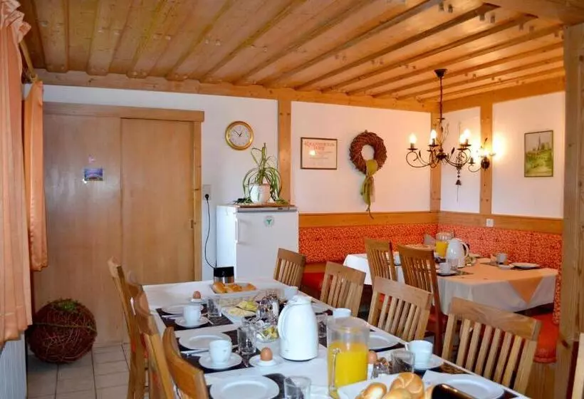 ペンション Gästehaus Pfisterer