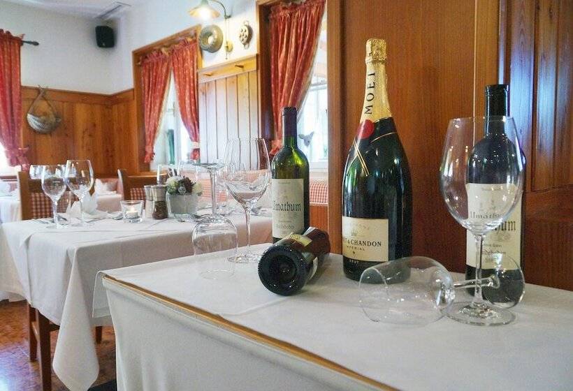 ペンション Panoramagasthof Daxlueg