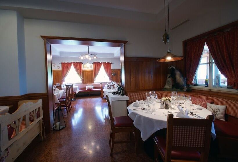 ペンション Panoramagasthof Daxlueg