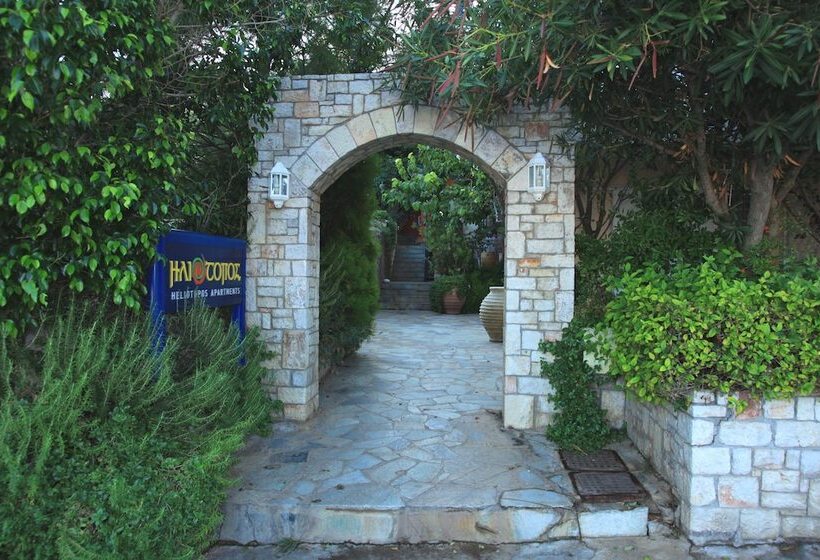 Heliotopos Apartments