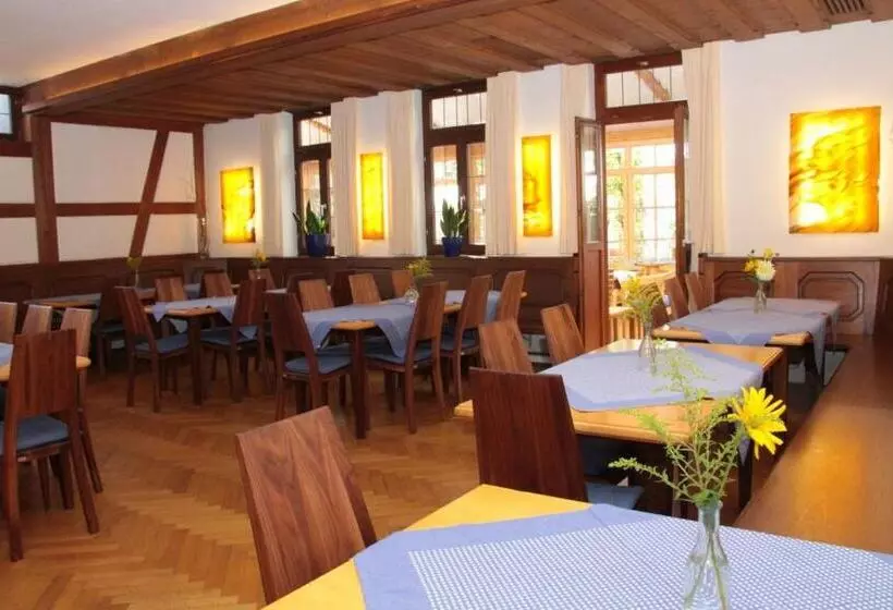 Пансион Gasthaus Sindelbuckel