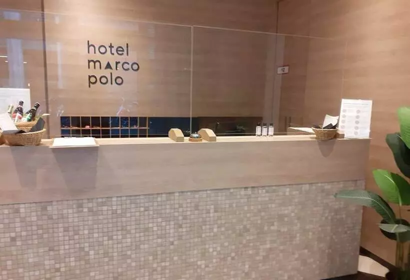 هتل Marco Polo