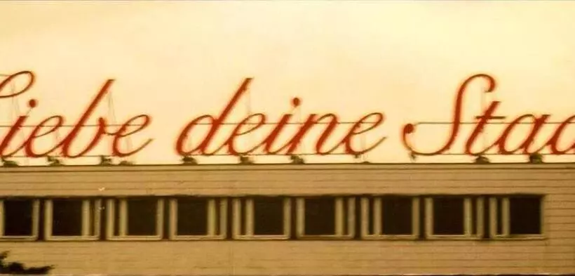 هتل Monte Christo