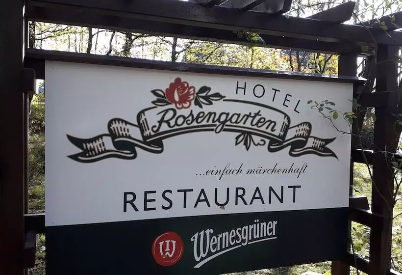 ホテル Rosengarten Leipzig Naunhof