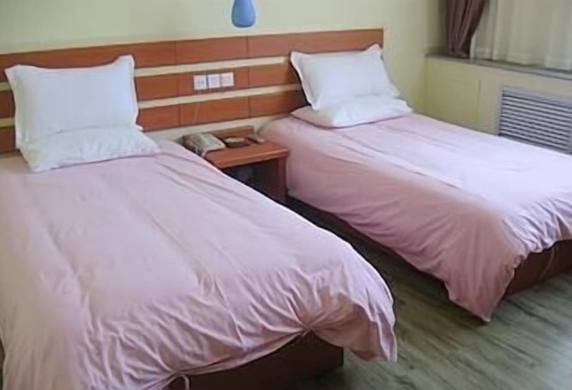 Hotel Xining Communications Business