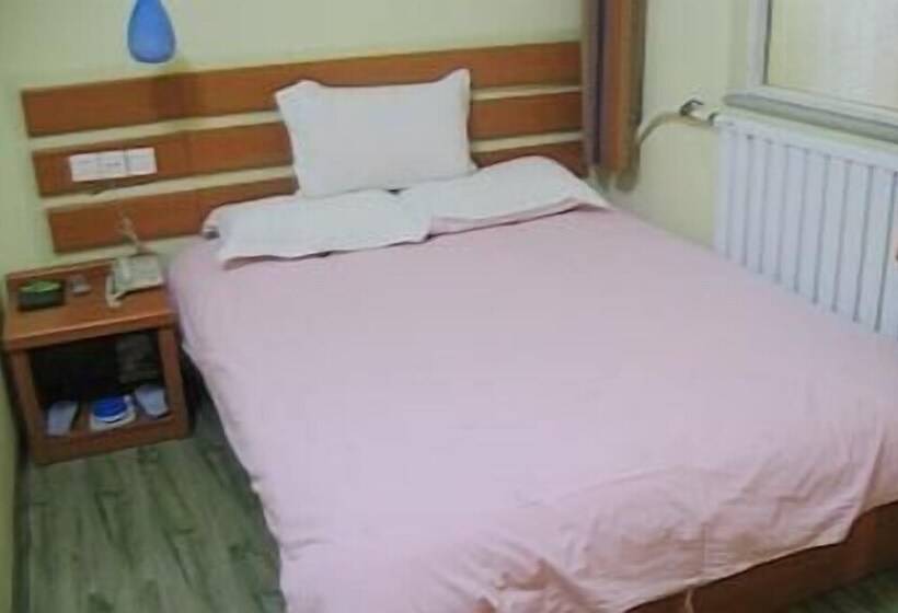 Hotel Xining Communications Business